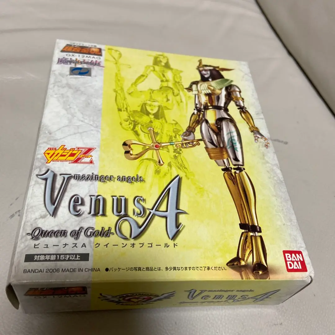 ゴールドオブハイパーエンジェル 新品未開封 シュリンク付き 3BOX Amazon.co.jp: デュエル・マスターズ TCG DM24-RP3 王道篇第3弾