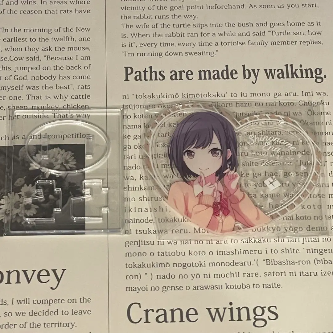 プロセカ ぴくりあ 東雲絵名 プロセカ ぴくりあ 東雲絵名 - アクリルスタンドセール アウトレット