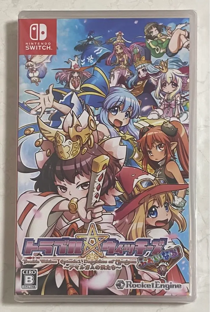 2025年最新】トラブル☆ウィッチーズの人気アイテム - メルカリ