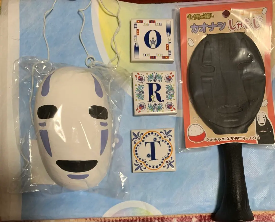 三鷹の森ジブリ美術館、オンラインショップ「マンマユート