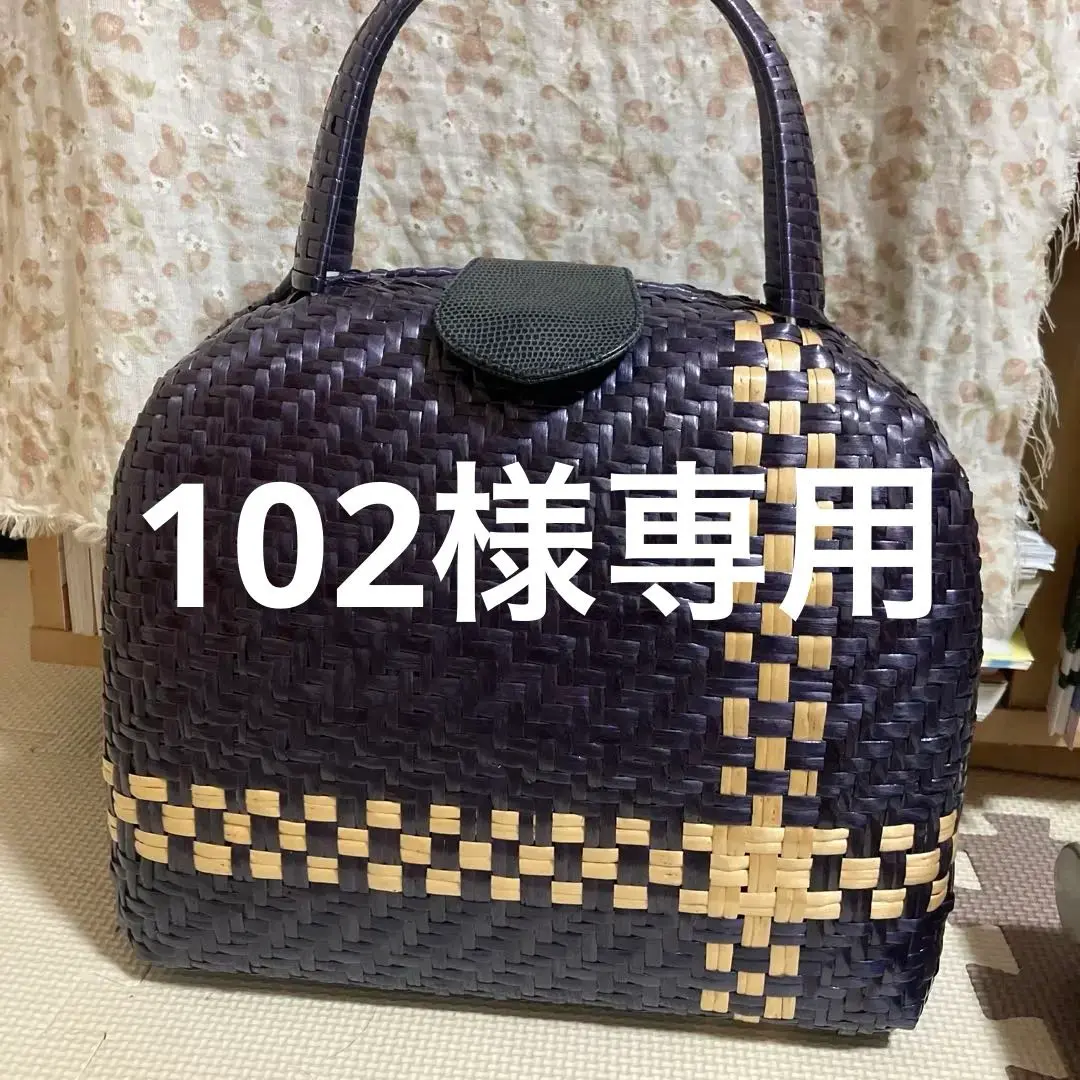 希少　ロベルトリッチ 編み込み かごバッグ ハンドバッグ マルチカラー 希少 ロベルトリッチ 編み込み かごバッグ ハンドバッグ マルチ