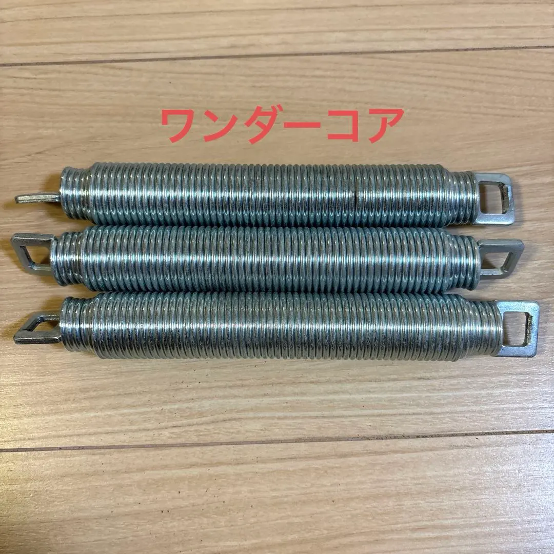 WONDER Core 【スプリング2本】新品未使用 Yahoo!オークション -「ワンダーコア スプリング」の落札相場