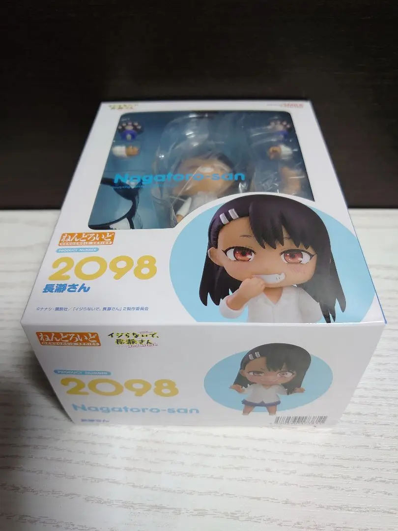 2025年最新】長瀞 ねんどろいどの人気アイテム - メルカリ
