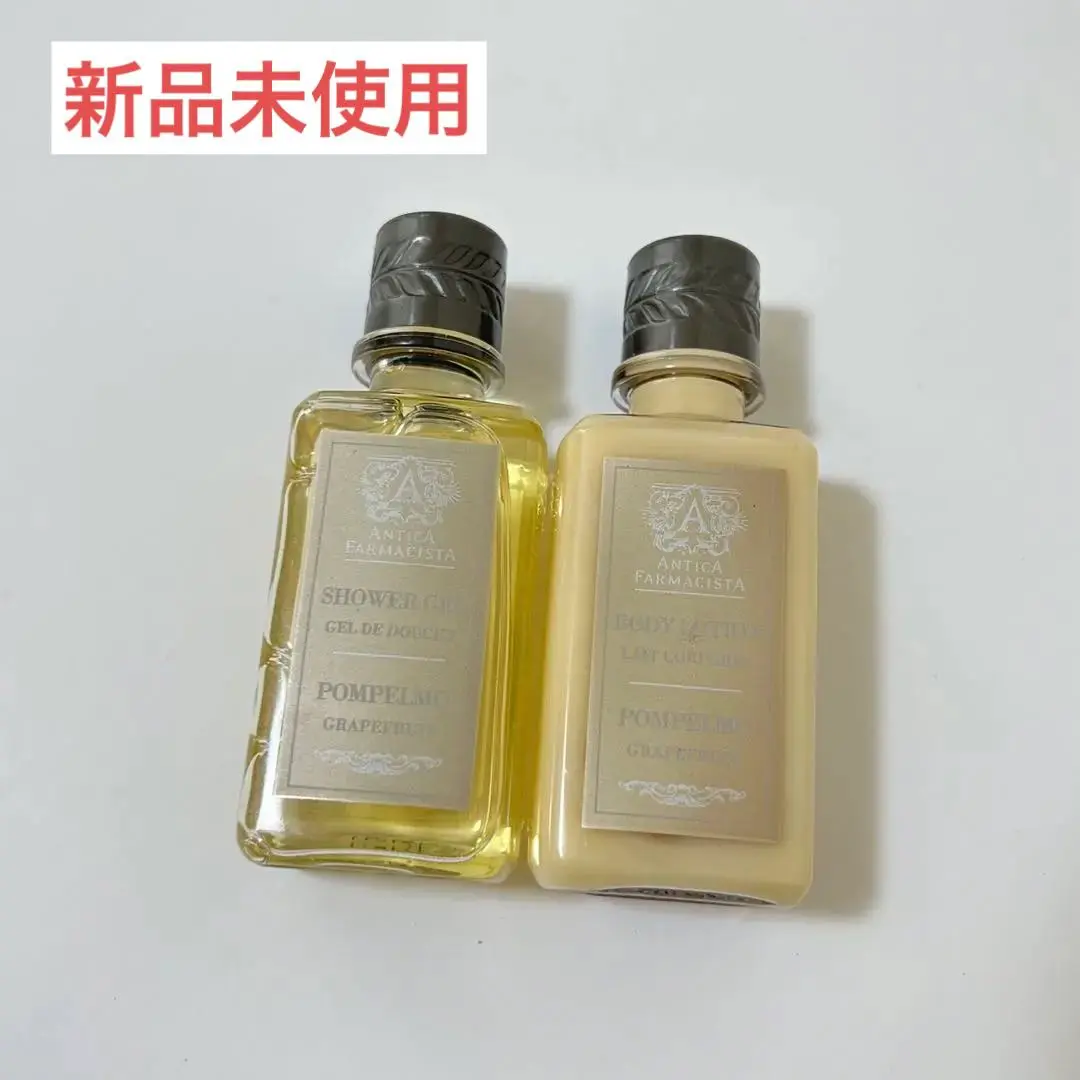 廃盤 レア アンティカ ファルマシスタ パフューム 50ml カサブランカ アンティカファルマシスタ 】パフューム カサブランカ 50ml
