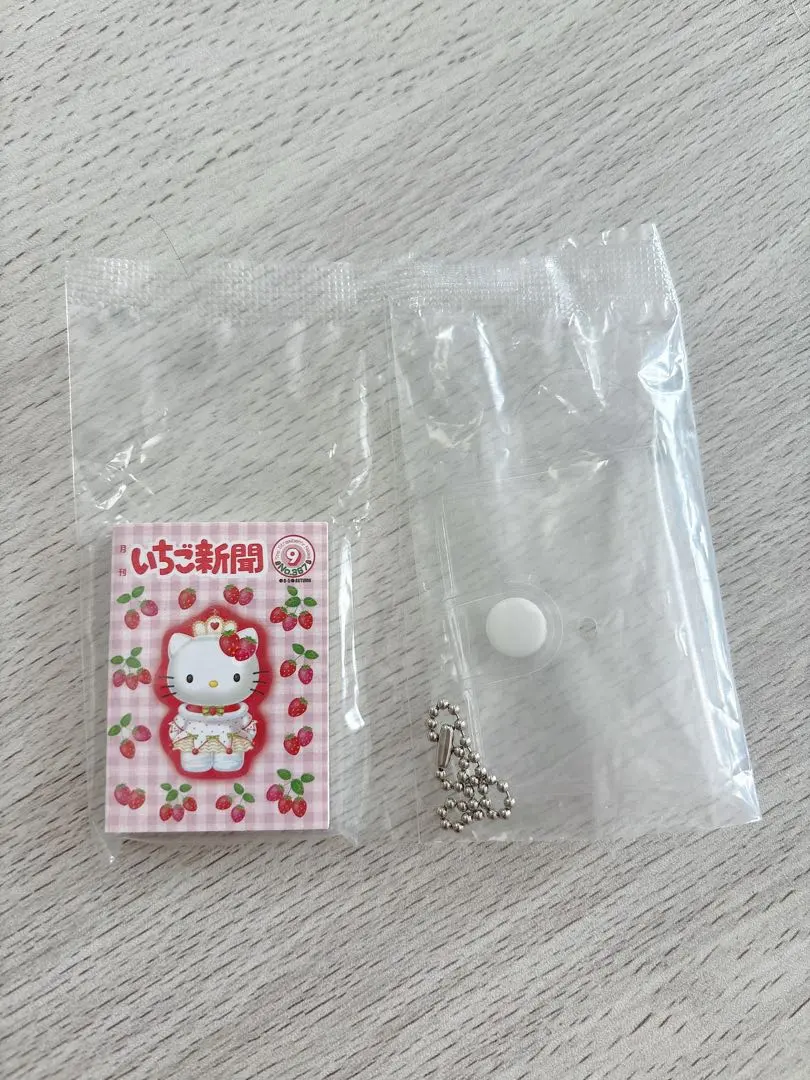 Thumbnail of Ichigo Shinbun Gacha Kitty NO. 367