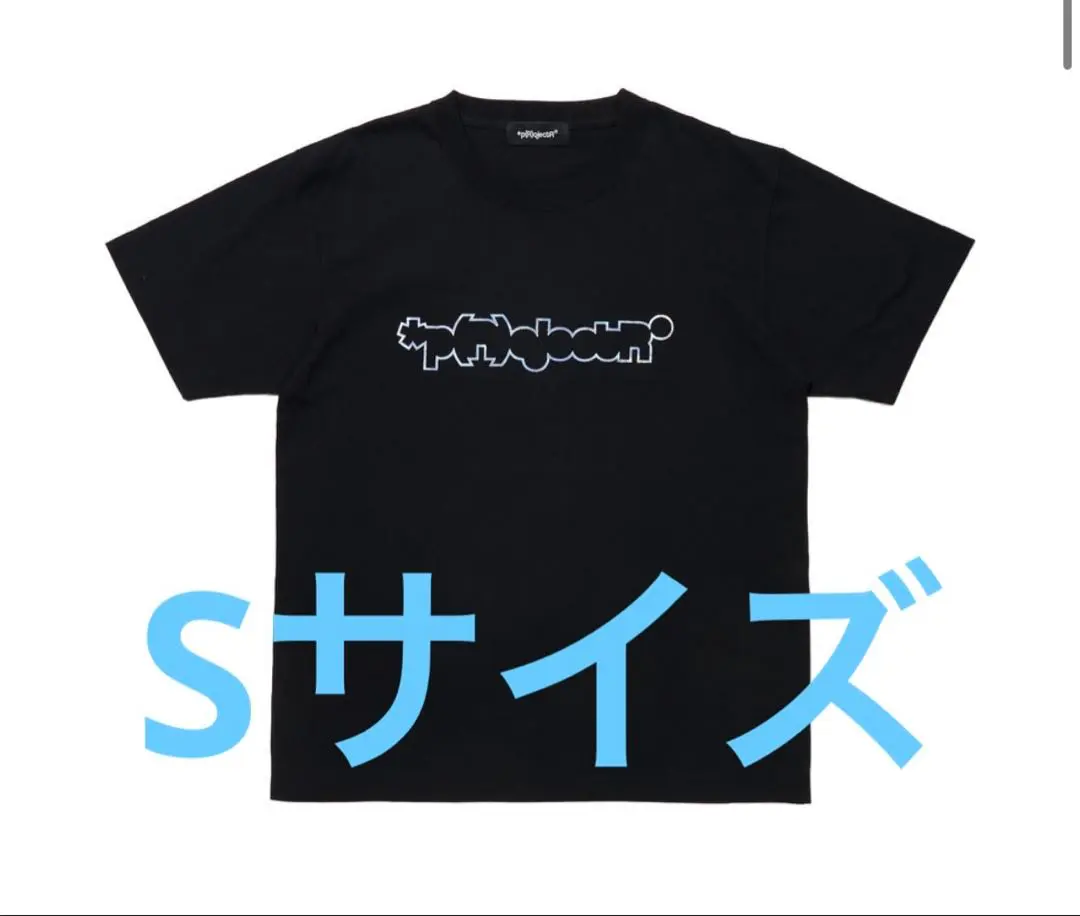 ランペ PROJECT R 長袖Tシャツ p(R)ojectR THE RAMPAGE ロングTシャツ Mサイズ｜Yahoo!フリマ