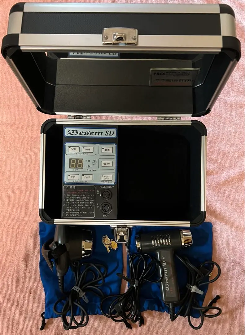 ★美品 セルライト脂肪分解 大型ソニックヘッド 温冷 超音波美顔器 ベセムSD ベセムSD大型ソニックヘッド・温冷美容 超音波美顔器