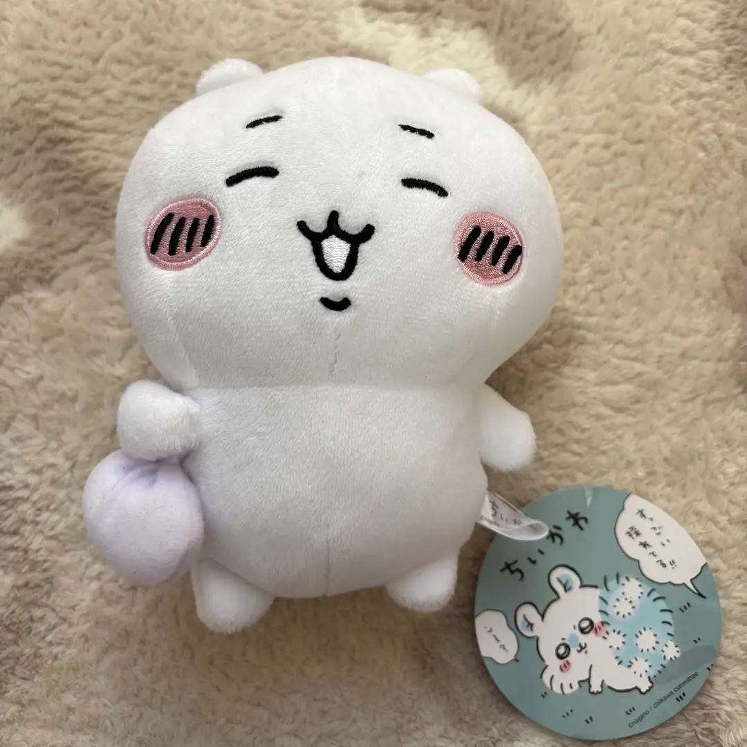 Thumbnail of Chikawa plushie