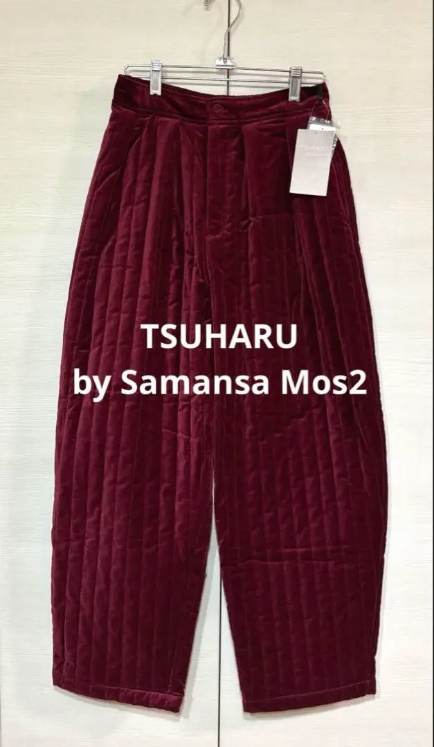 新品*TSUHARU by Samansa Mos2*別珍キルトパンツ*ベージュ 2025年最新】#TSUHARUキルトパンツの人気アイテム - メルカリ