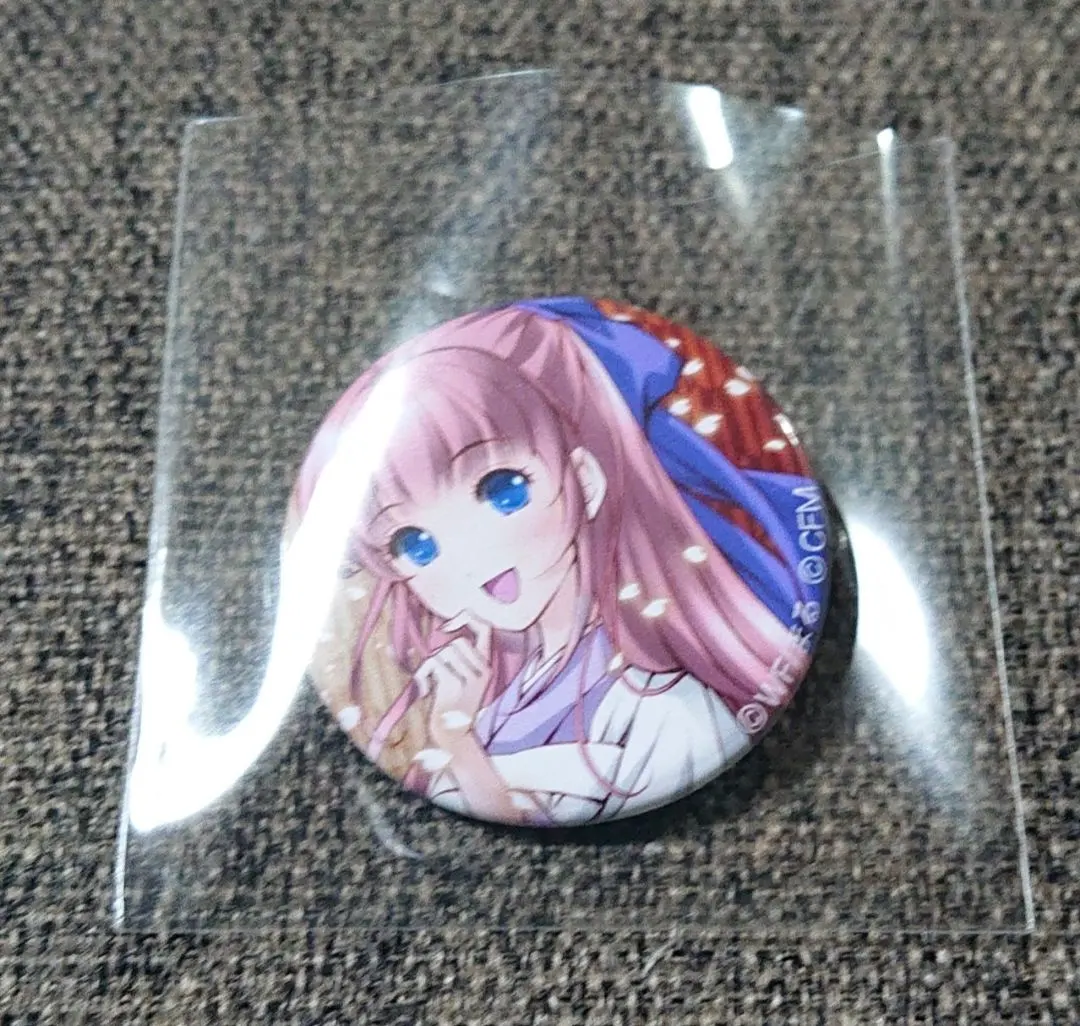 Thumbnail of Kyoto Limited Gacha: Senbonzakura Megurine Luka