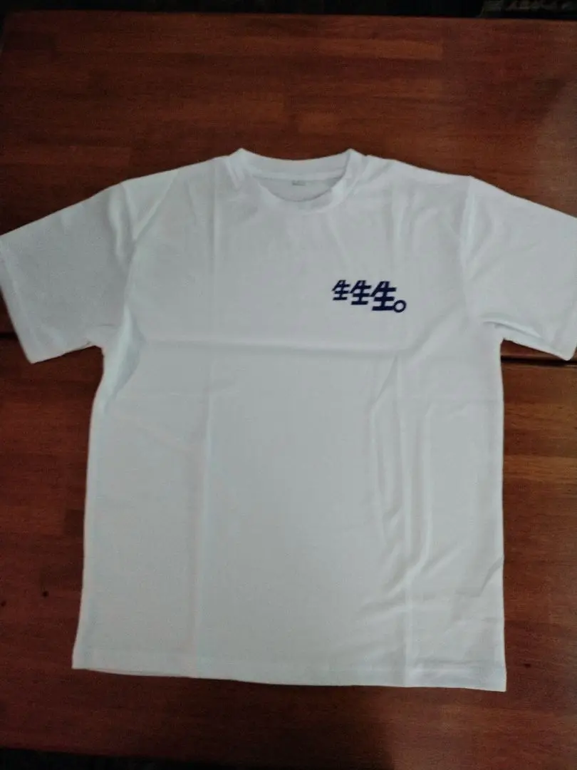 2025年最新】生生生Tシャツの人気アイテム - メルカリ