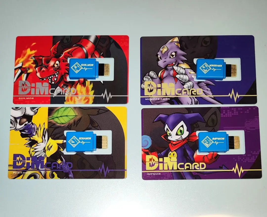 BANDAI - Dimカード バイタルブレス　デジモンテイマーズ　インプモン、モノドラモンセット Dimカードセットvol.03 HERMIT IN THE JUNGLE＆NU METAL EMPIRE