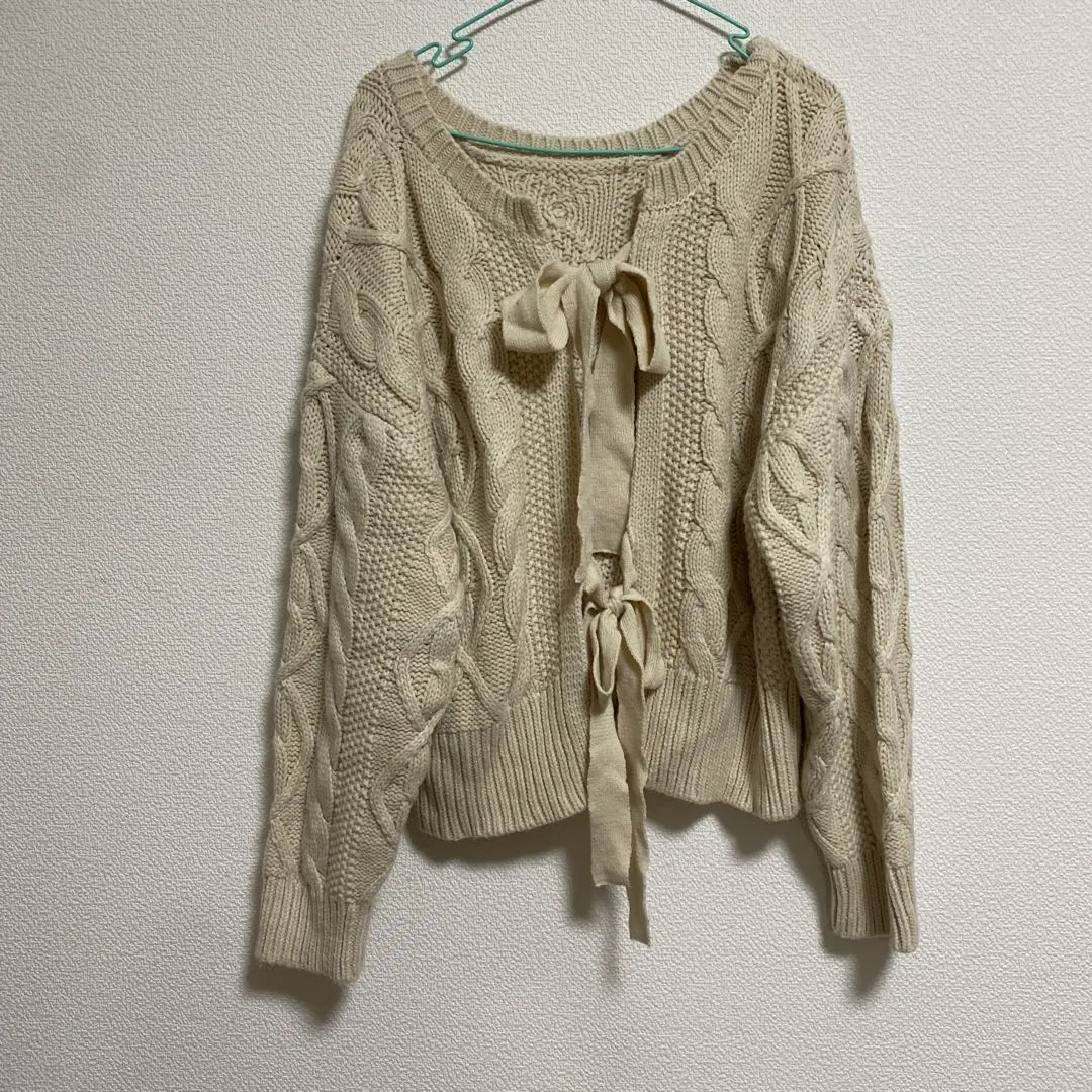 Thumbnail of Ray Cassin 2-way cardigan knit
