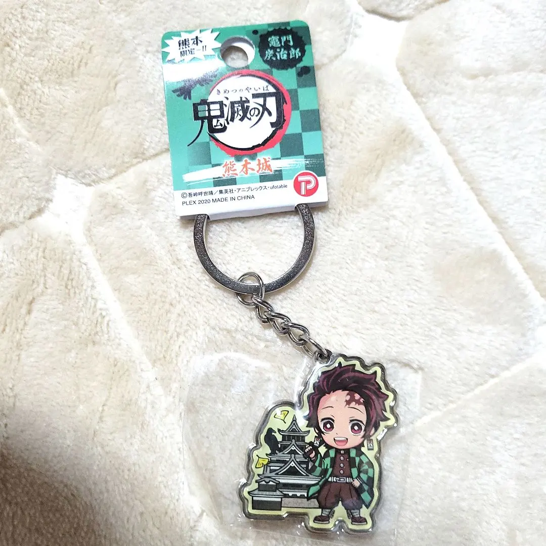 Thumbnail of Demon Slayer Character Kyushu Limited Edition Series