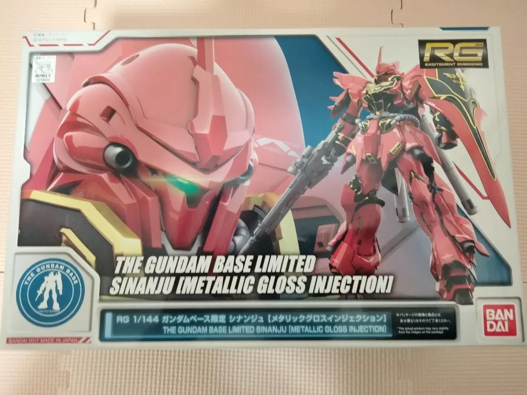 2025年最新】RG 1/144 ガンダムベース限定 シナンジュ の人気