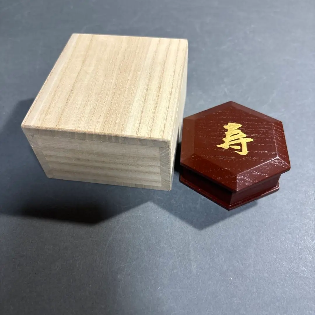 かずかず　塗師　中村宗哲造　金鼓香合　紫野 森山歓渓極め箱　V　7698 2025年最新】中村宗哲 香合の人気アイテム - メルカリ