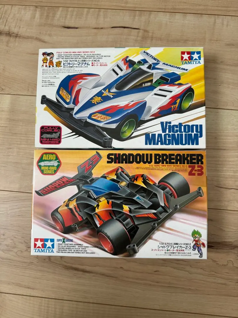 シャドウブレイカー　ロデオソニック　ミニ四駆　セット Amazon | タミヤ ミニ四駆 限定 シャドウブレイカーZ-3 スーパー