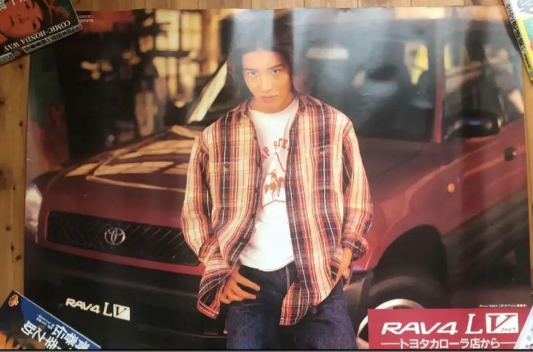 木村拓哉、トヨタカローラCM出演時の非売品 キムタク「やっちゃえNISSAN」への違和感 トヨタ・カローラCMの