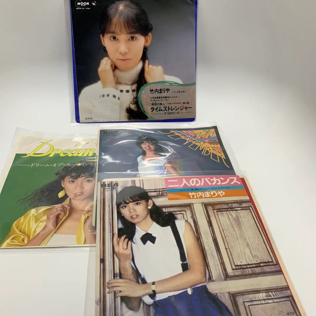 2025年最新】epo レコードの人気アイテム - メルカリ