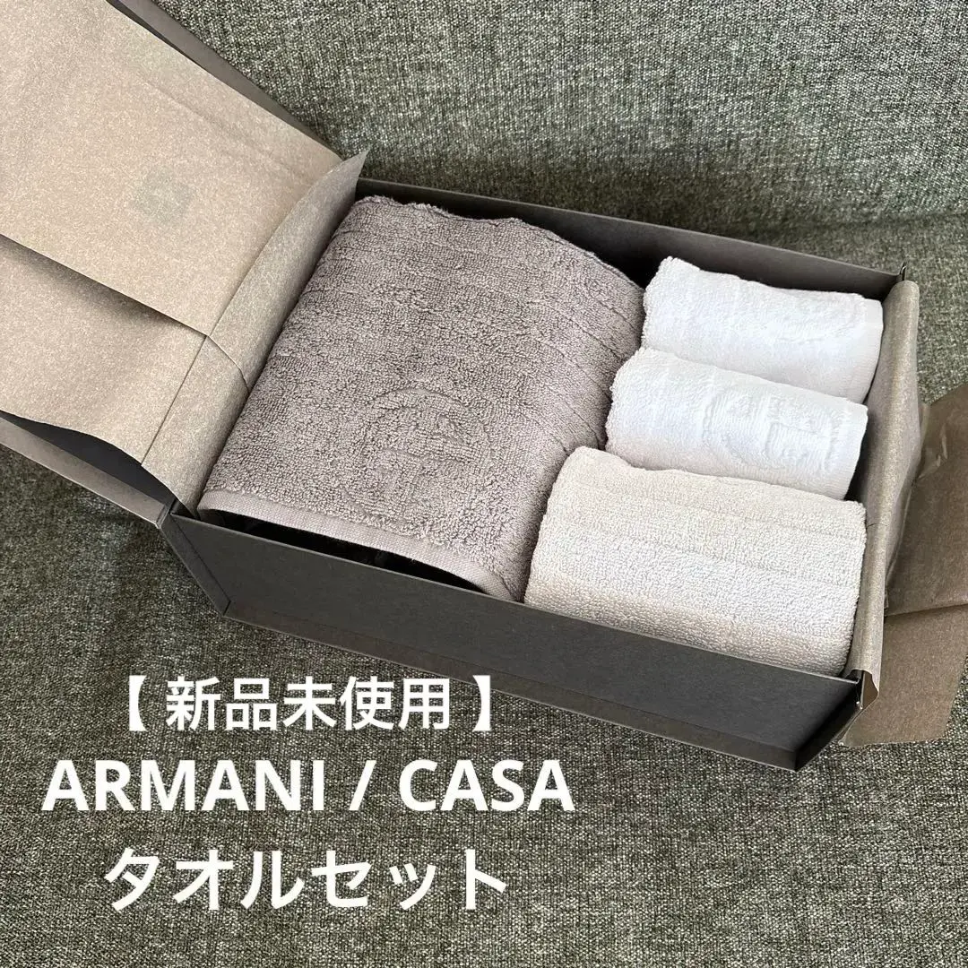 【 新品未使用 】 ARMANI / CASA ARMANI/CASA(アルマーニ/カーザ) GLORIA ウォーターグラス ペア