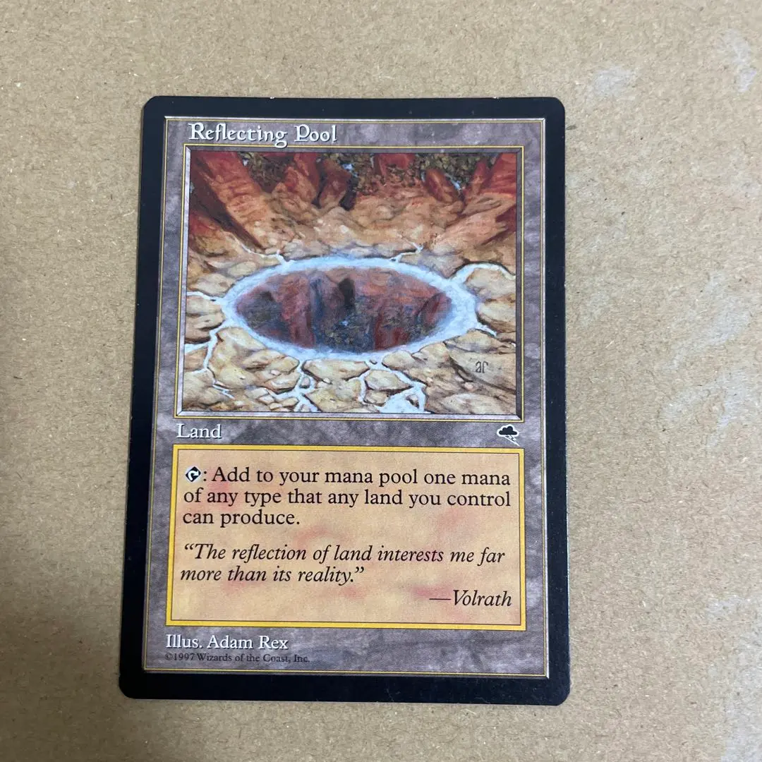 MTG 反射池　サージ foil 新品未使用 2025年最新】反射池 mtgの人気アイテム - メルカリ
