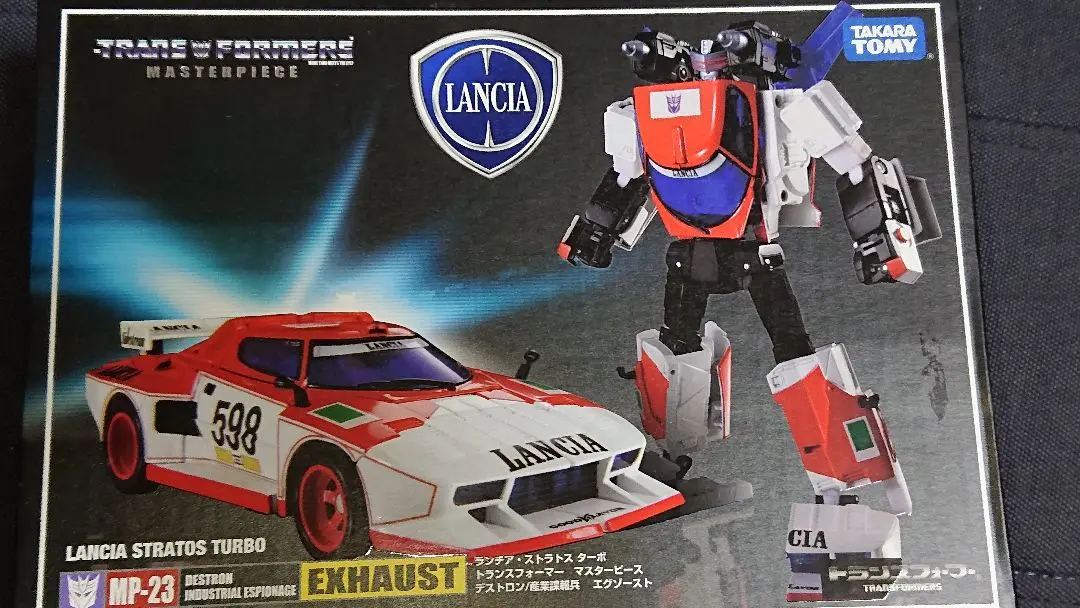 Yahoo!オークション - トランスフォーマー マスターピース MP-23