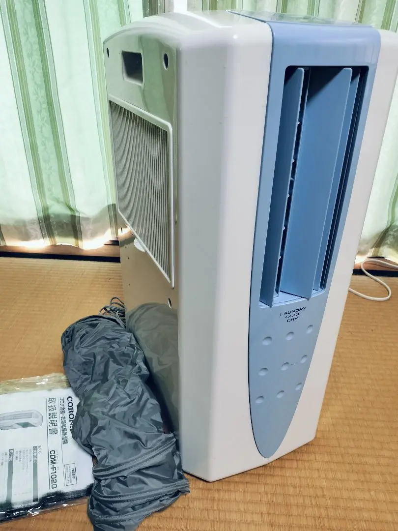 CORONA CDM-F1020(美品) 送料無料 CORONA 冷風・衣類乾燥除湿機 スポットクーラー 2021年