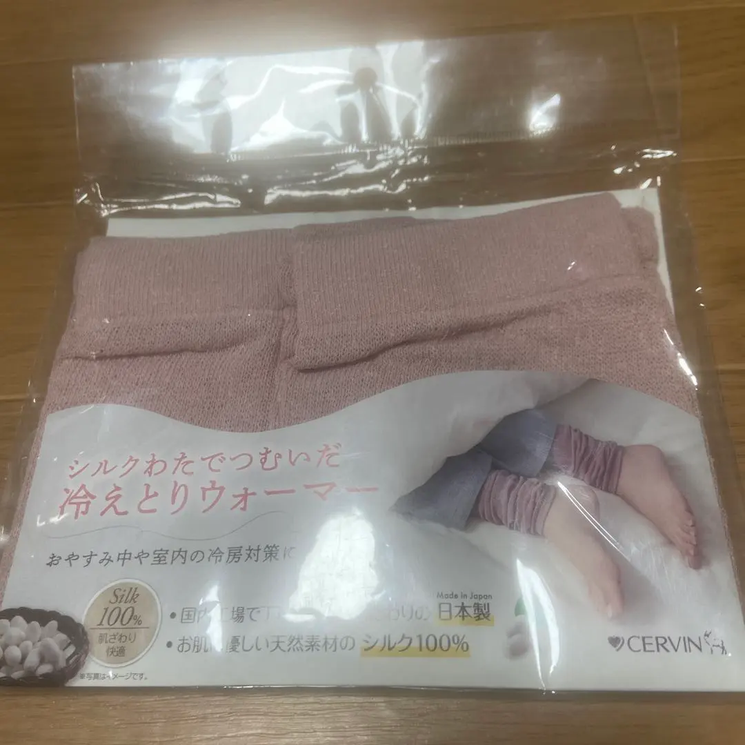 Thumbnail of 100% Silk Cold Protection Warmer, Pink, Made in Japan