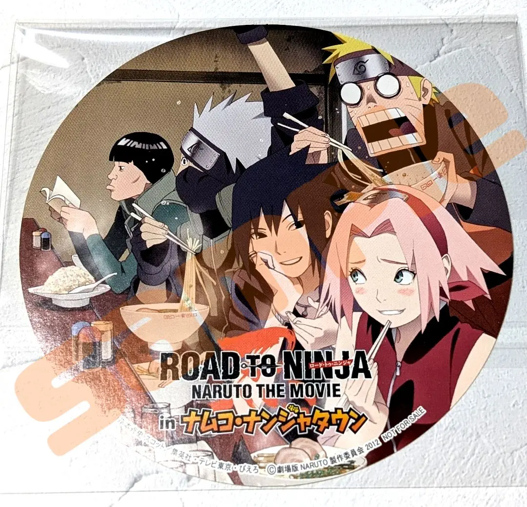 NARUTO　ナルト　ナンジャタウン　コレクション缶バッジ　未開封　B　15点 NARUTO ナルト ナンジャタウン コレクション缶バッジ 未開封 B