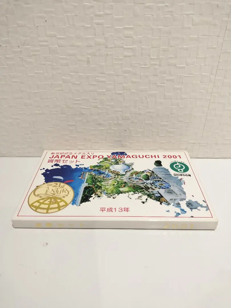 2025年最新】稲 鳳凰 100円の人気アイテム - メルカリ
