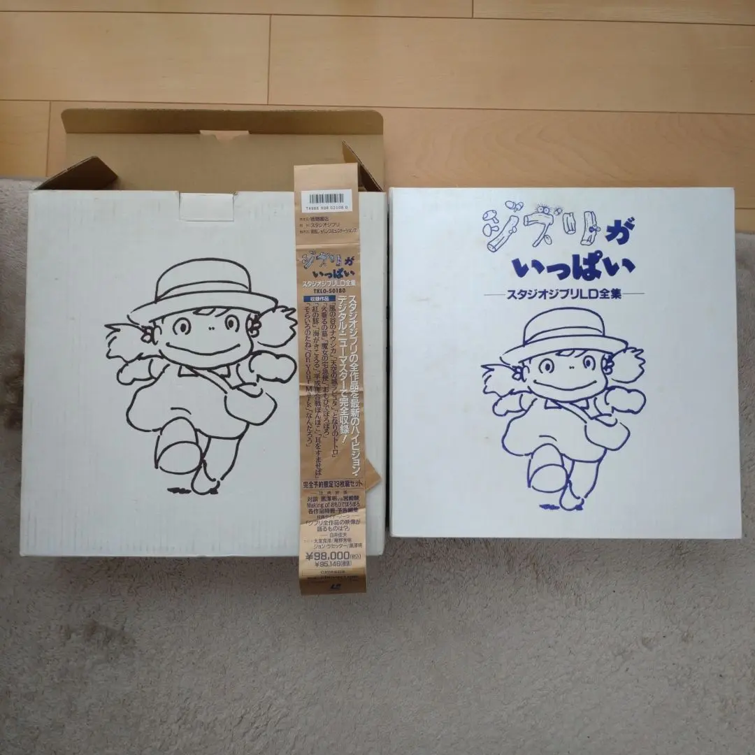 新品未使用★ On Your Mark ストラップ CHAGE&ASKA ジブリ 2025年最新】Yahoo!オークション -ジブリ on your markの中古品