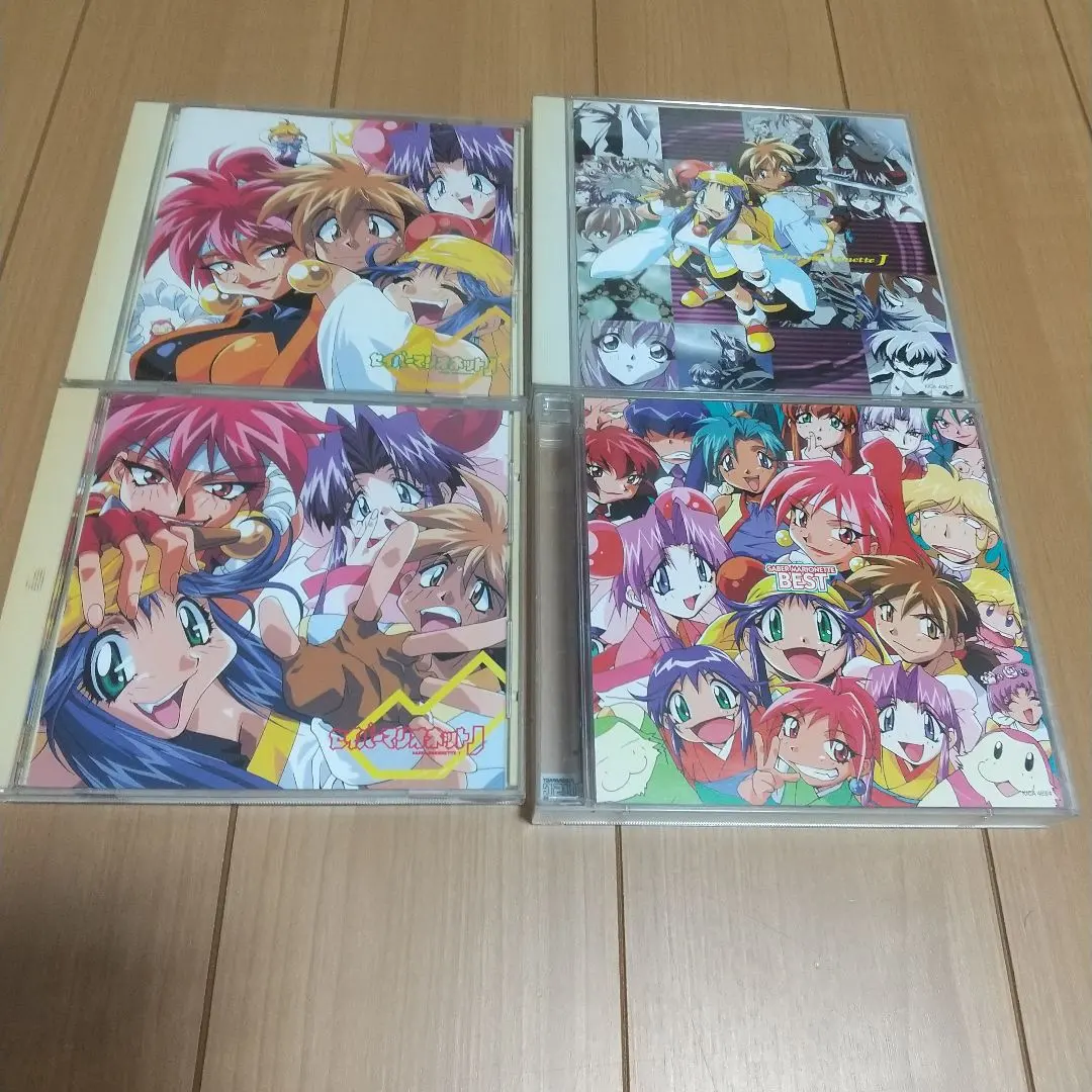 機械女僕Japonais BEST 套裝 的縮圖