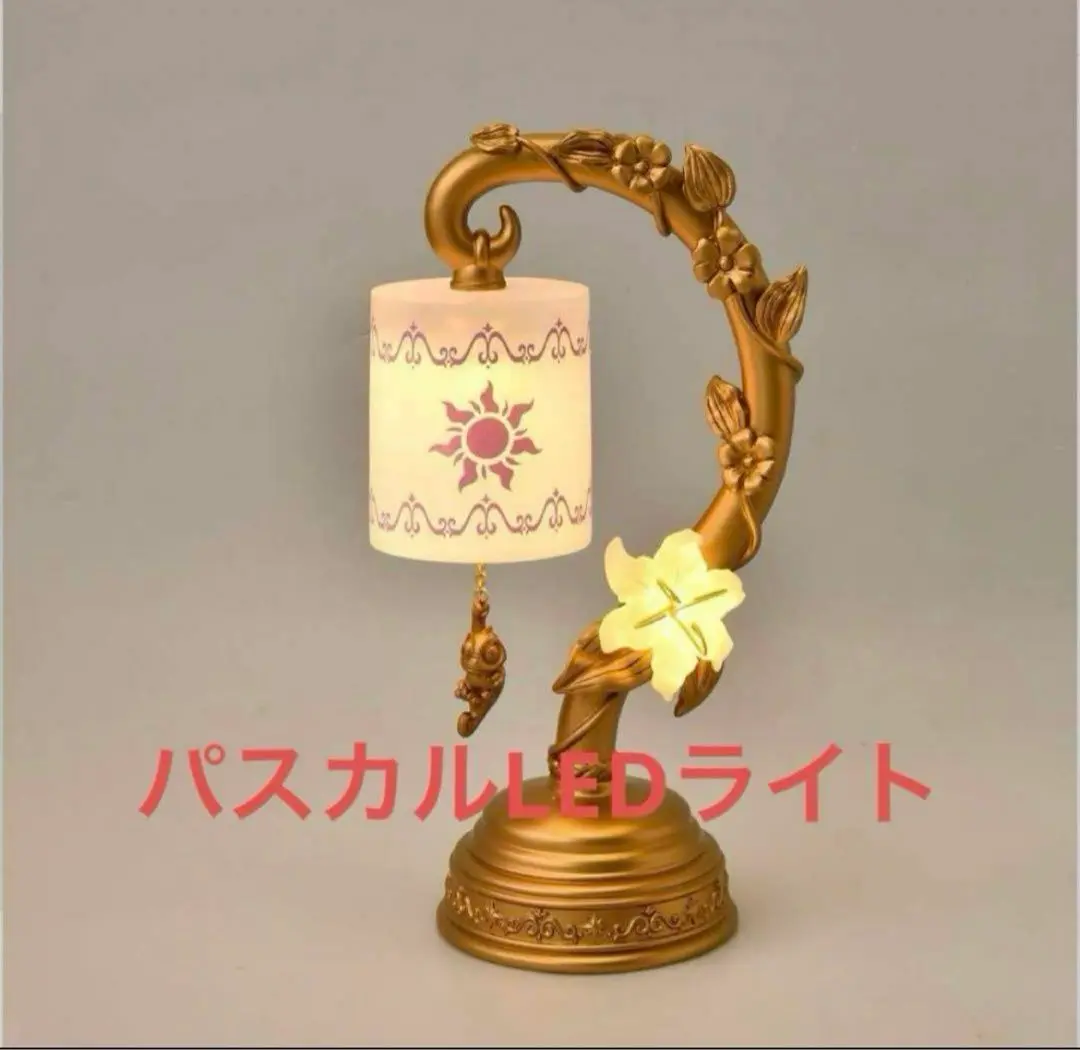スペシャルオファ 魔法の花 2025年最新】ラプンツェル LEDの人気アイテム メルカリ - その他