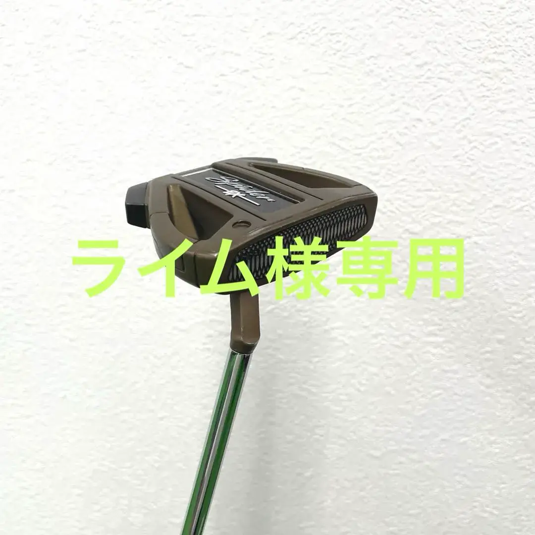 GSS ツアー支給 Spider GT NOTCHBAC マット黒 PROTO GSS ツアー支給 Spider GT NOTCHBAC マット黒 PROTO - メルカリ