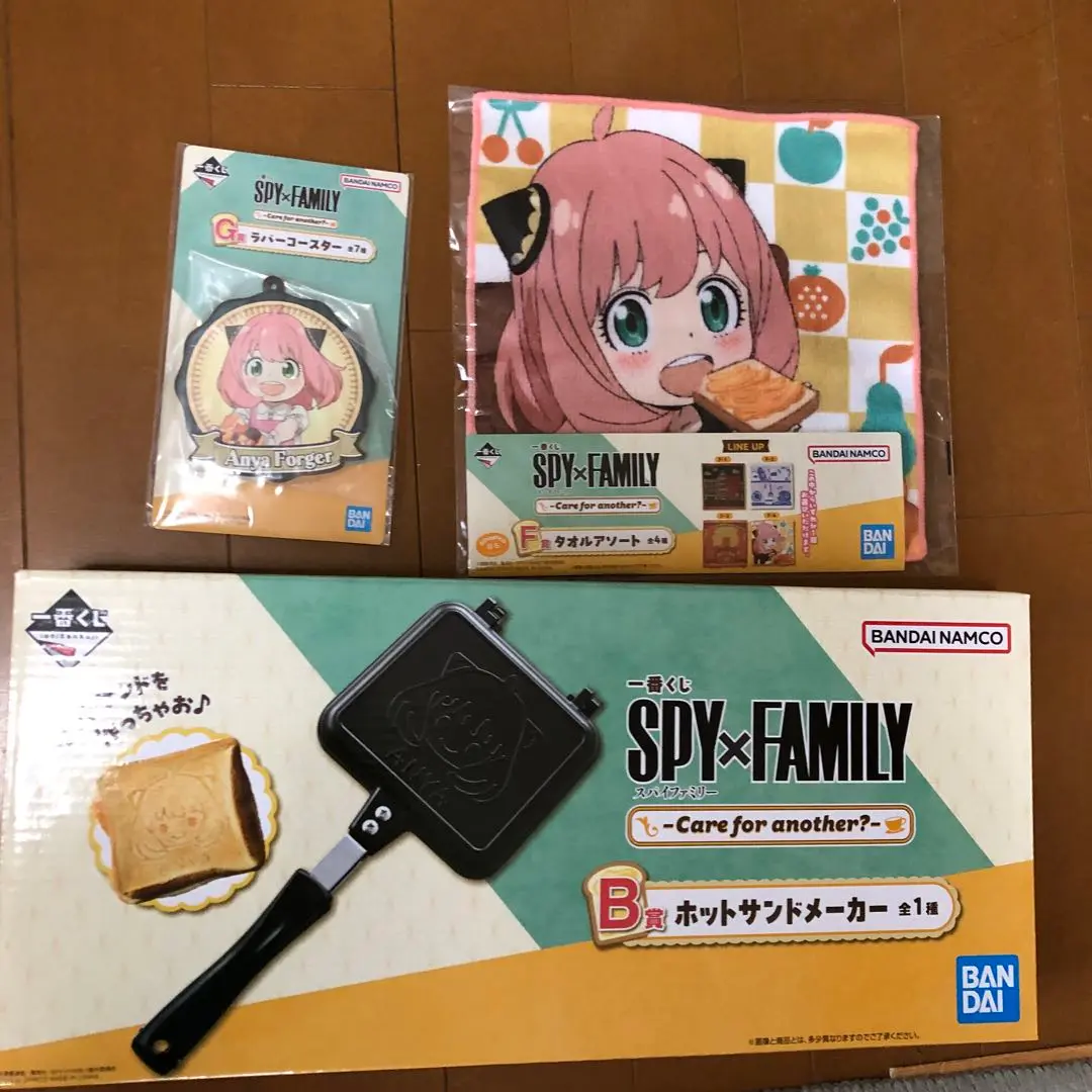 スパイファミリー　一番くじ　フィギュア　ホットサンドメーカー　アーニャ　ロイド A賞はおやつに夢中になっているアーニャが可愛い時計付き