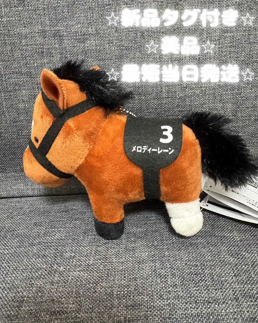 纯血马收藏 美丽旋律 的縮圖