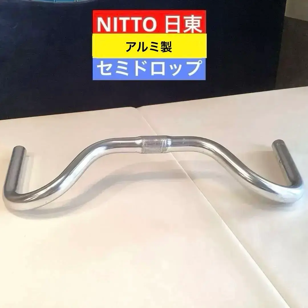 NITTO日東　セミドロップハンドル25.4 幅430 NITTO日東 セミドロップハンドル25.4 幅430 - メルカリ