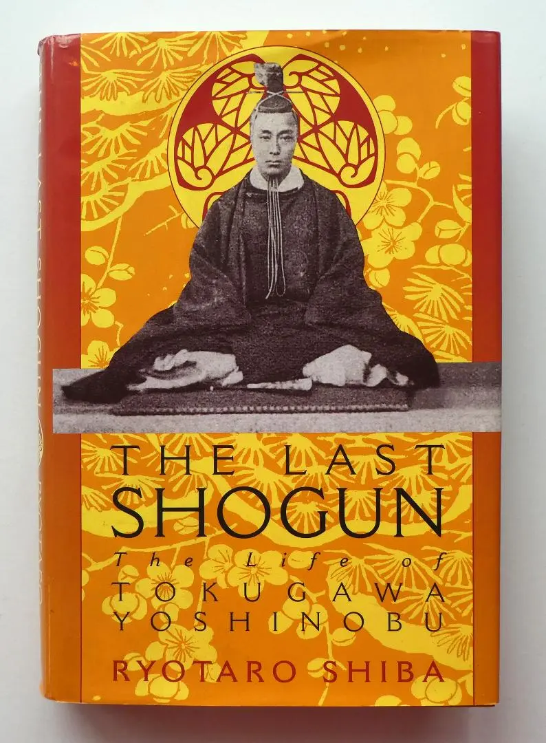2025年最新】shogun 洋書の人気アイテム - メルカリ