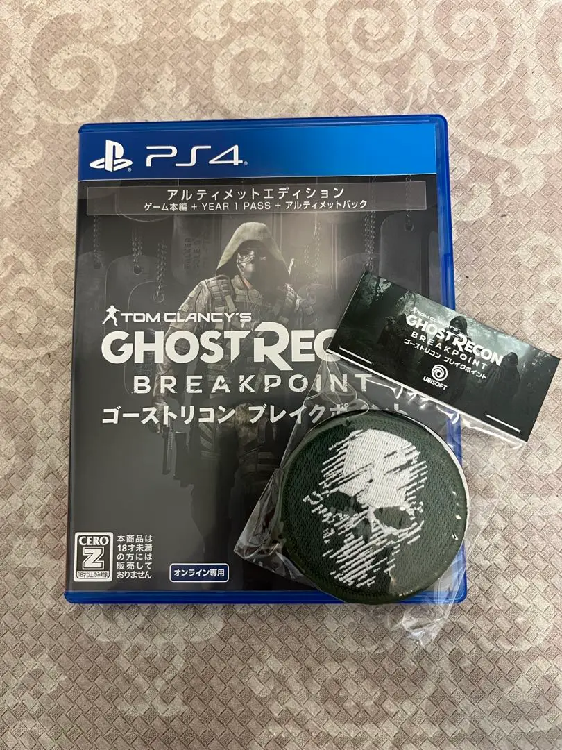 PlayStation4 - 初回限定ワッペン付 PS4 ゴーストリコン ブレイクポイント 美品】PS4 ゴーストリコン ブレイクポイント - メルカリ