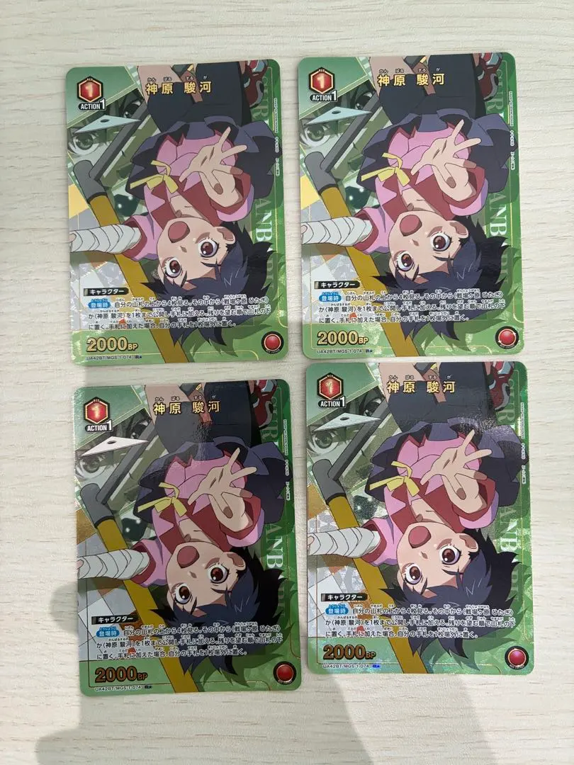 Thumbnail of Unite Arena Monogatari Suruga Kanbaru Parallel 4 cards