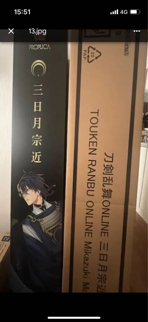 新品未使用✨️ PROPLICA 刀剣乱舞 三日月宗近 PROPLICA 三日月宗近 刀剣乱舞