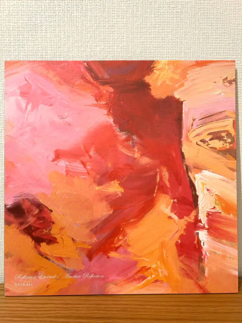 Nujabes / Reflection Eternal レコード Nujabes – Reflection Eternal / Another Reflection – Vinyl