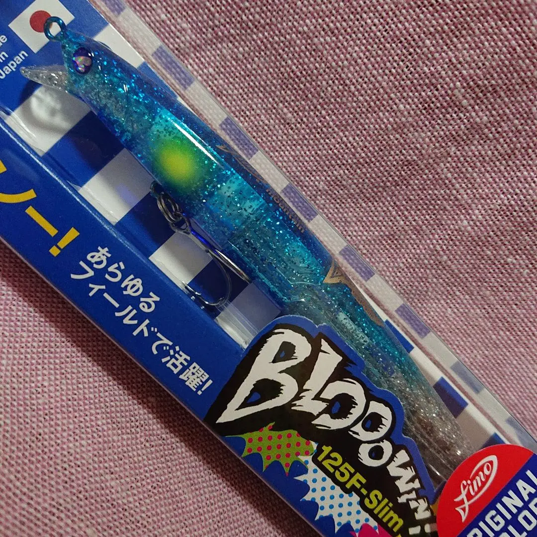 fimo Staff Log】 ブローウィン125F-slimに新色追加!!