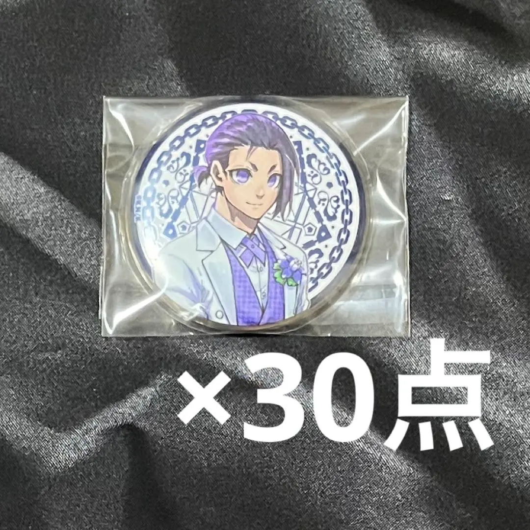 Thumbnail of Blue Lock Reo Mikage Original Picture Exhibition Altimetal Can Badge Original Illustration