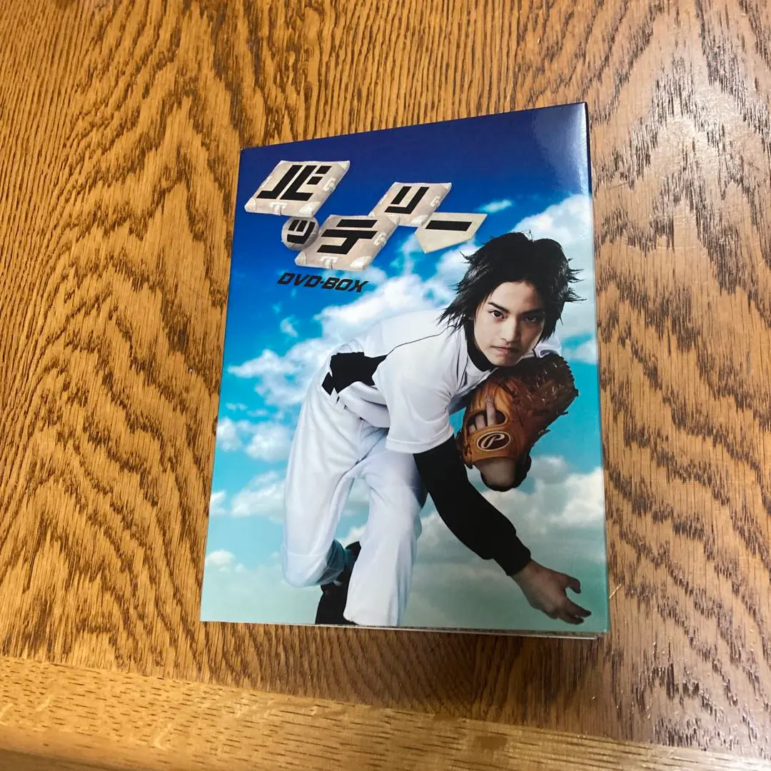 バッテリー DVD-BOX〈5枚組〉 2025年最新】バッテリー dvd-box(5枚組) 中古の人気アイテム