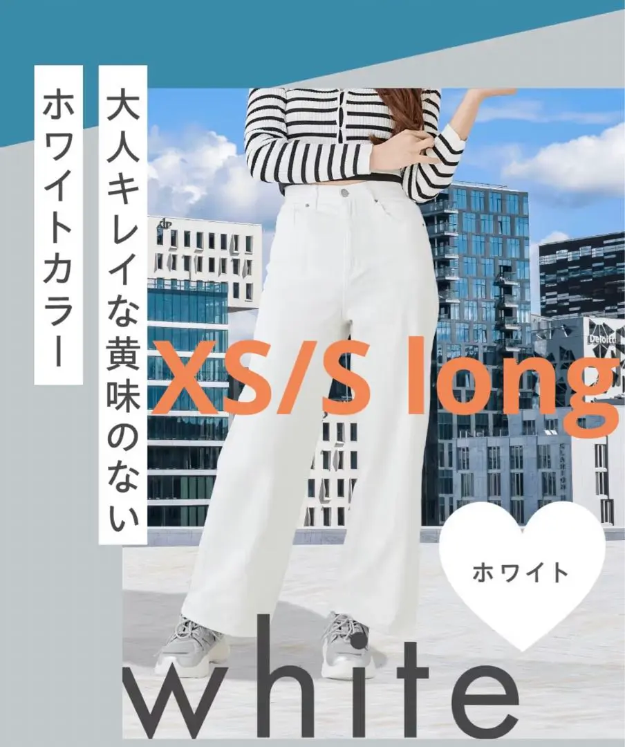 a*3様 TWWデニム 2025年最新】twwデニム 3xsの人気アイテム - メルカリ