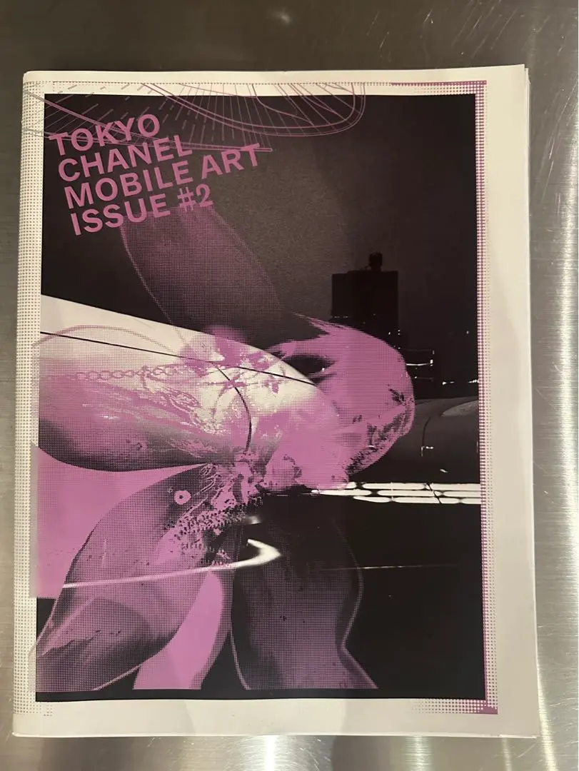 TOKYO CHANEL MOBILE ART ISSUE#2（未開封品） TOKYO CHANEL MOBILE ART ISSUE#2（未開封品）の通販 by