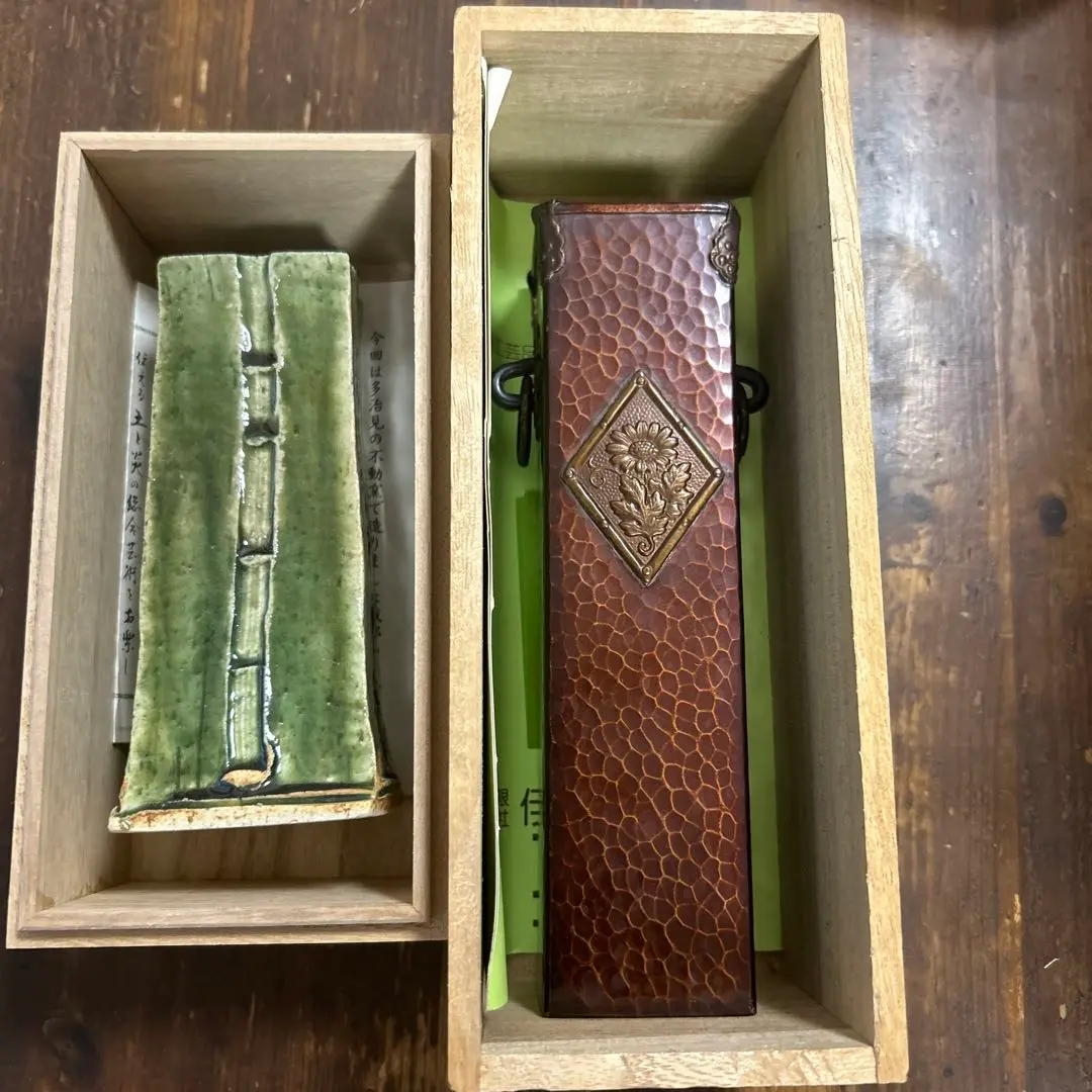 2025年最新】Yahoo!オークション -久芳堂(銅製)の中古品・新品