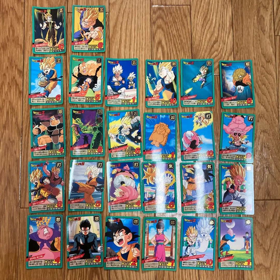 Thumbnail of Dragon Ball Carddass Super Battle cards 398 to 528