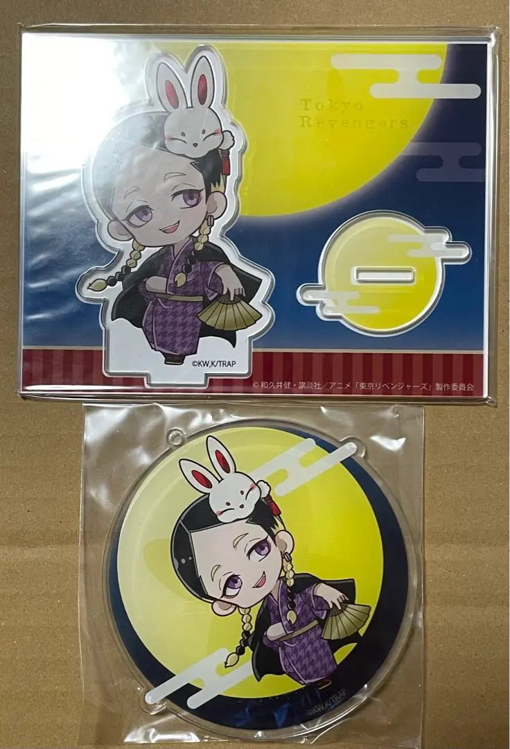 Thumbnail of Tokyo Revengers Princess Cafe Moon Viewing Ran Haitani Acrylic Stand and Acrylic Keyholder